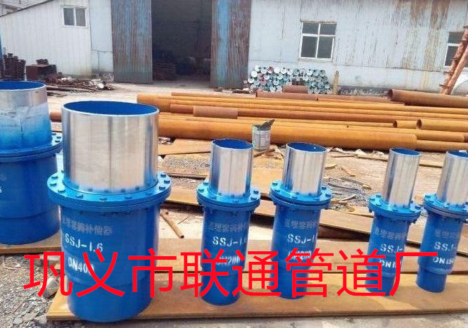 套筒式久久夜色撩人精品国产小说工作原理