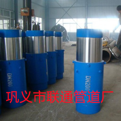 套筒久久夜色撩人精品国产小说有安装方向吗