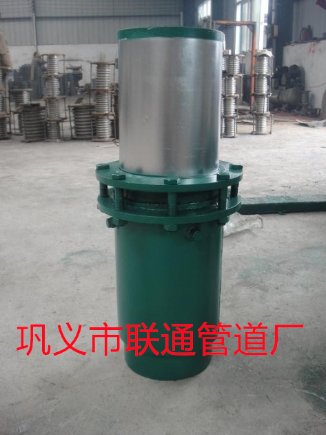 套筒式久久夜色撩人精品国产小说安装视频